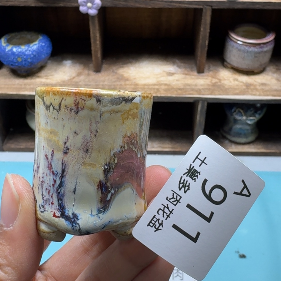 【***】陶瓷艺术品设计与制作