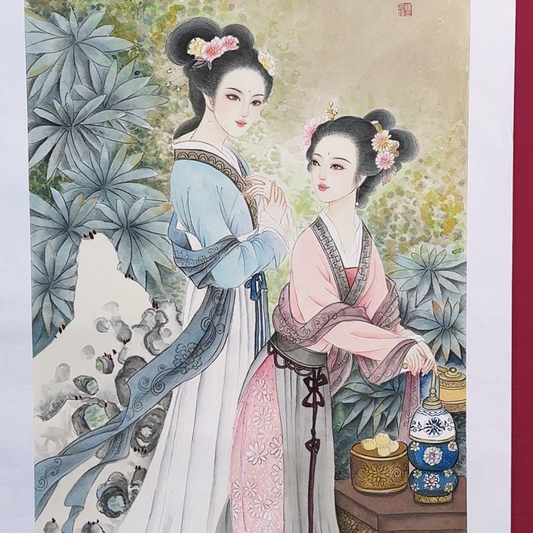 国画子初书画墨宝