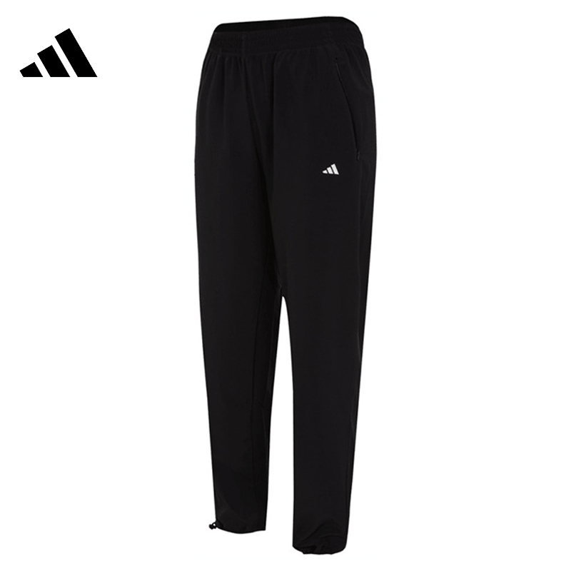adidas阿迪达斯【环】女子运动休闲长裤裤子IL6984