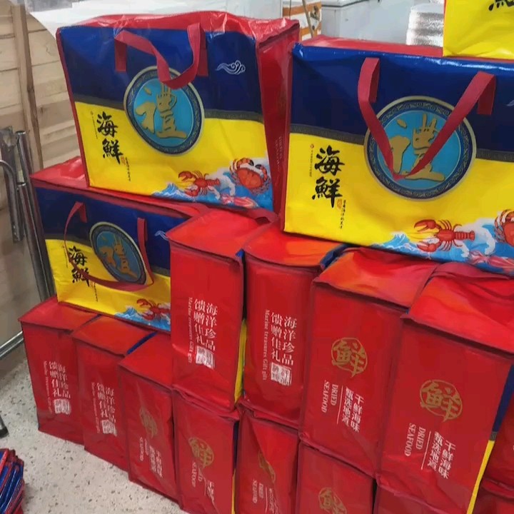 舟山东海 海鲜  5~7两 3斤装 包鲜不包活