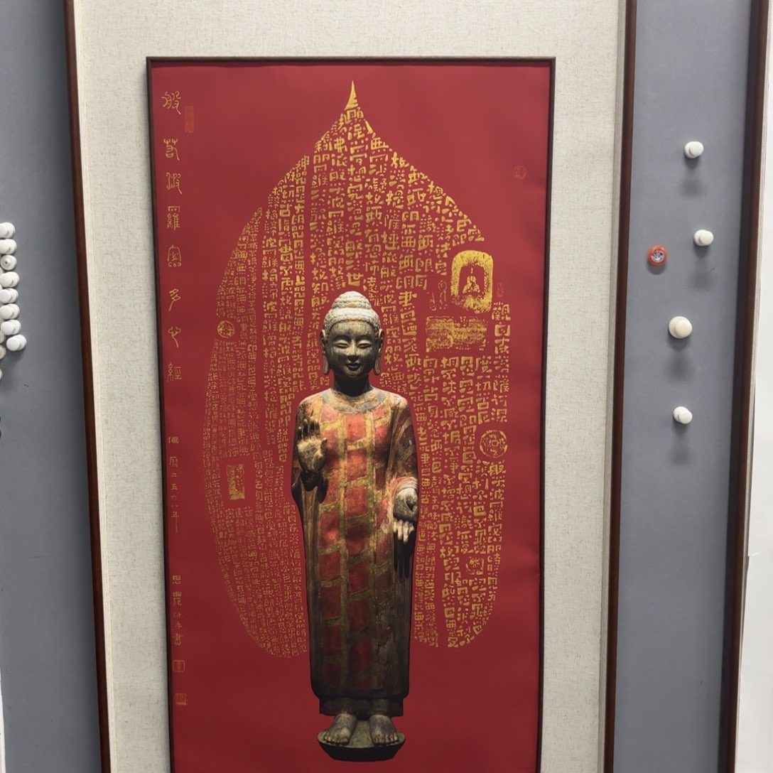 国画亲笔手绘原创
