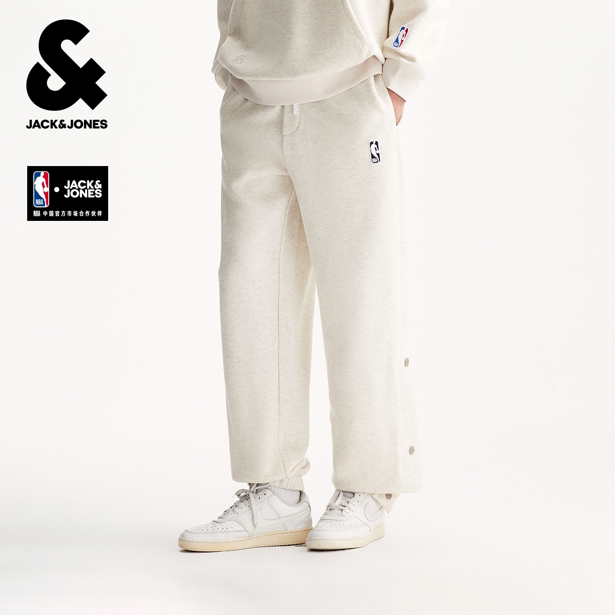 【NBA联名】杰克琼斯春秋运动卫裤直筒宽松休闲裤子痞帅慵懒风男装