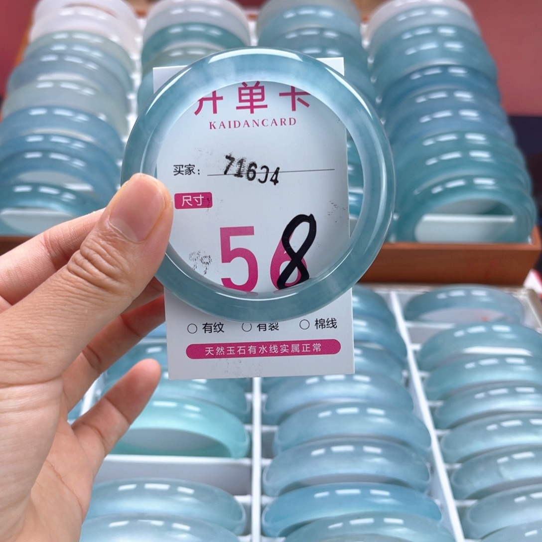 未镶嵌手镯石英质玉