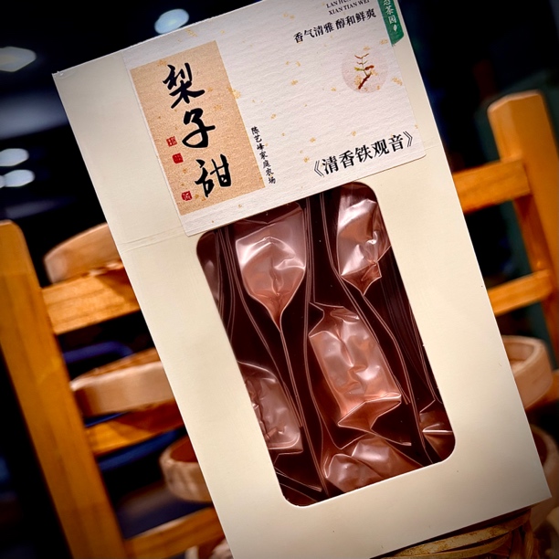 梨子甜 秋茶 传统工艺·中轻发酵 沸水冲泡香甜不苦涩的铁观音 86g