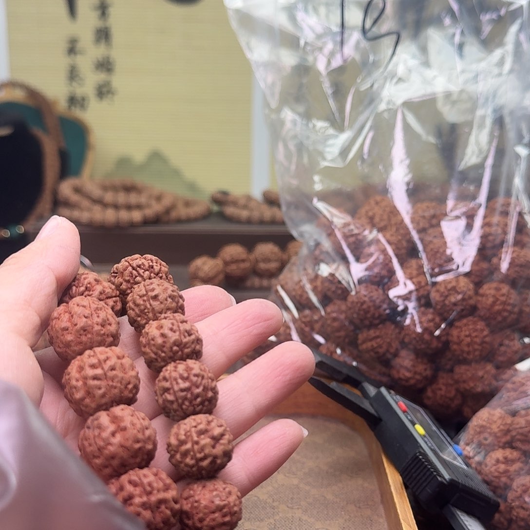 金刚菩提吊坠大*2条打包不挑福利款