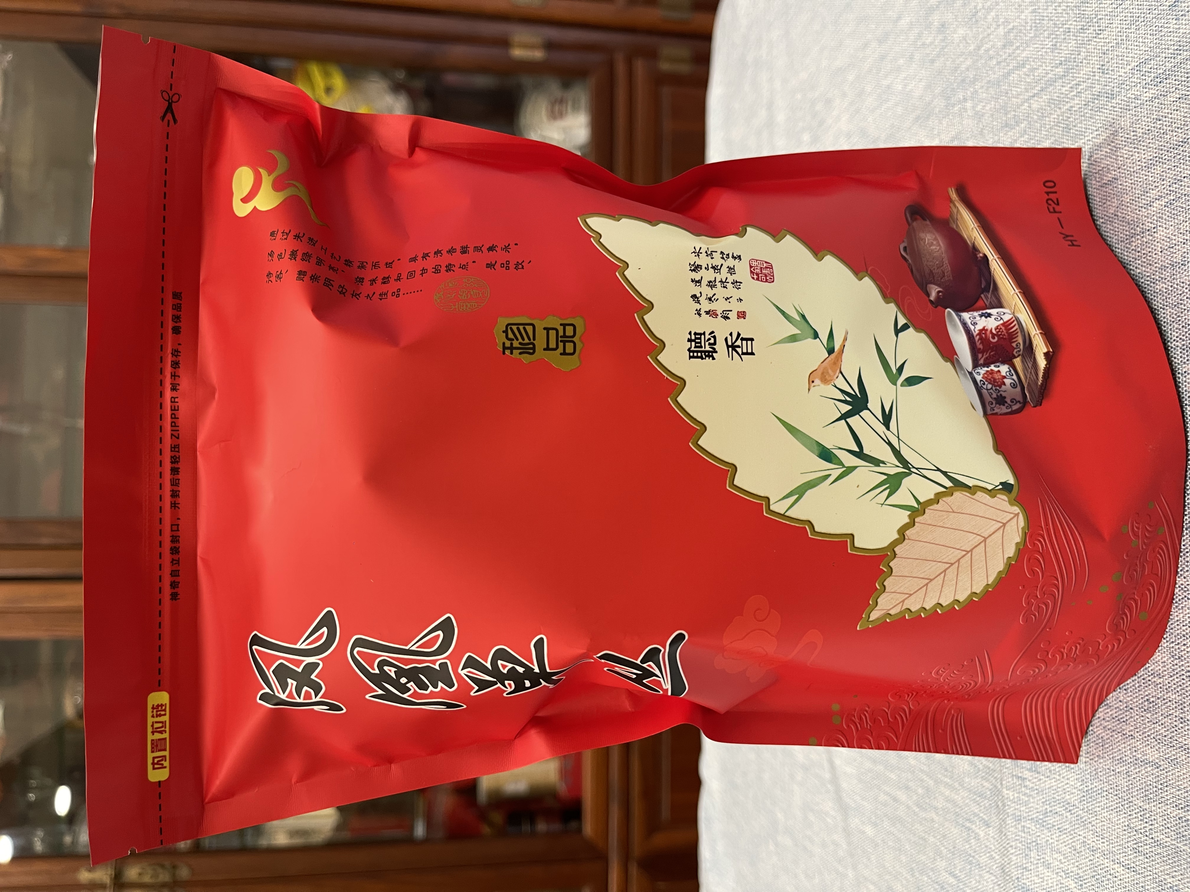 清香型凤凰单丛茶雪片新茶