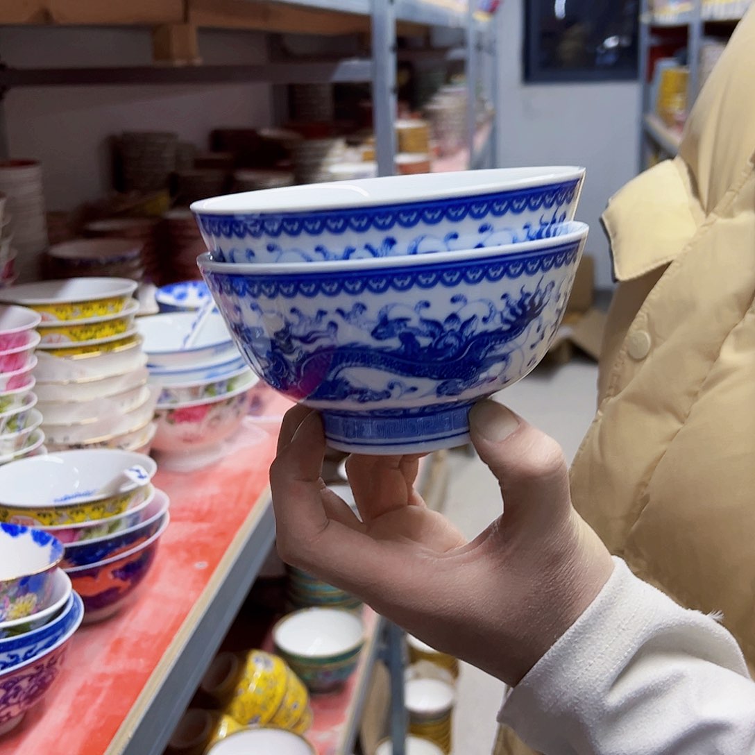 瓷片5.5英寸双龙戏珠碗2个