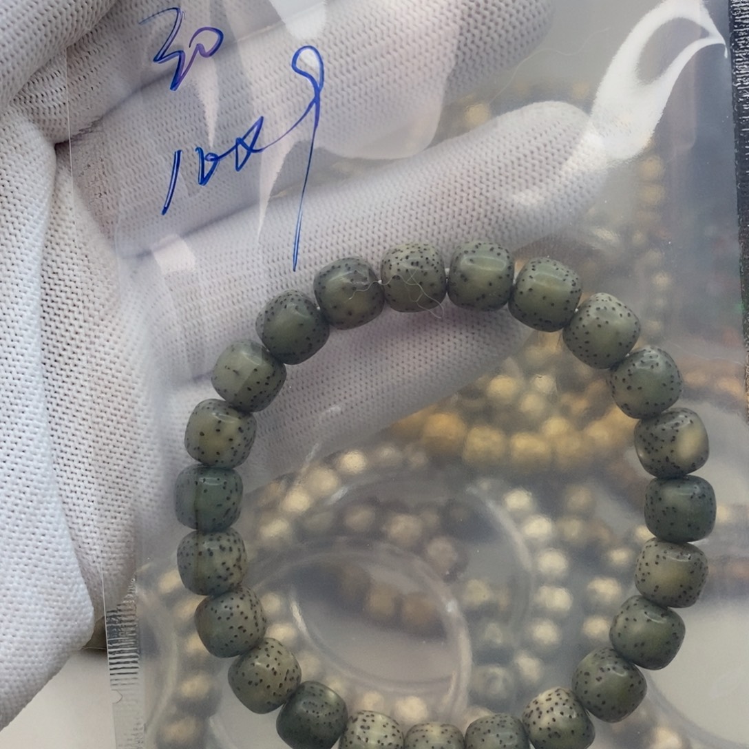 吊坠星月菩提星月