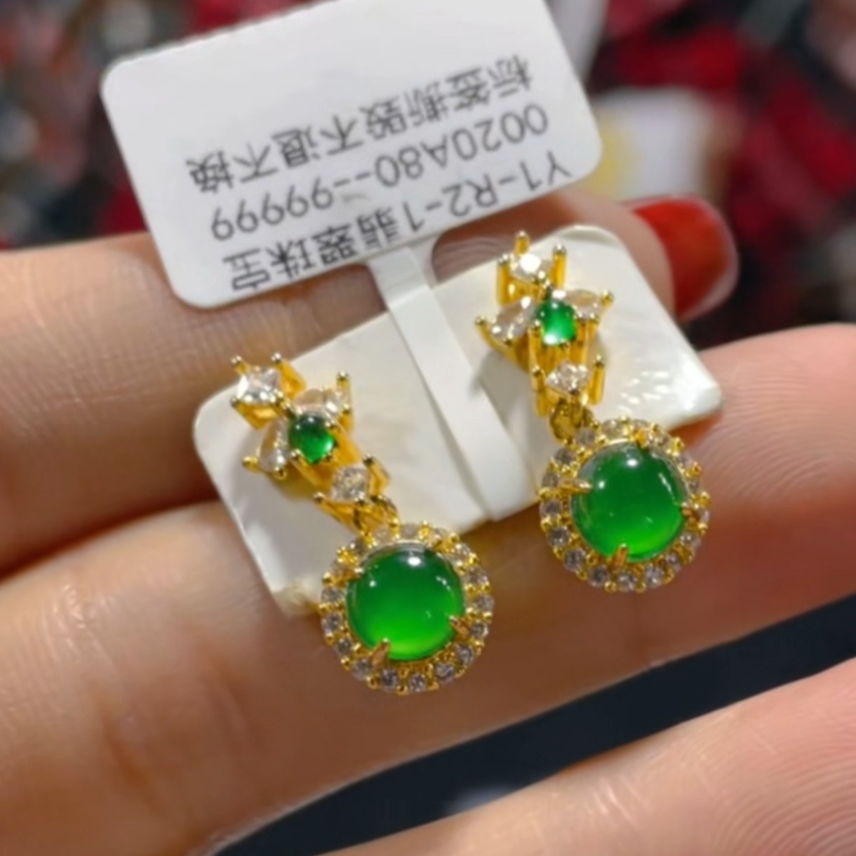 天然A货翡翠假一罚四（多样性发货拍一件发件）
