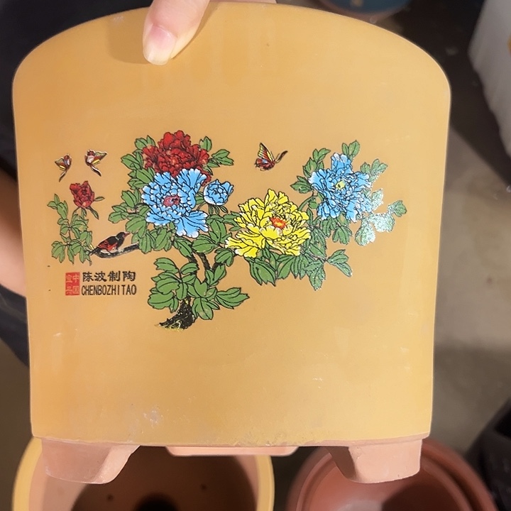 紫砂花盆口径口快快乐乐