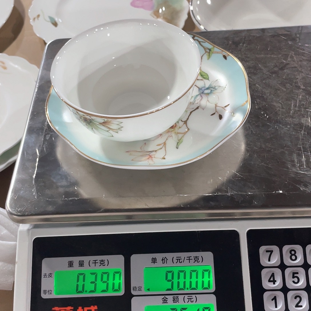 骨瓷E***y白玉兰