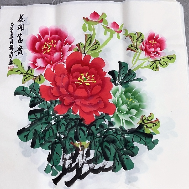 小周画廊的直播间