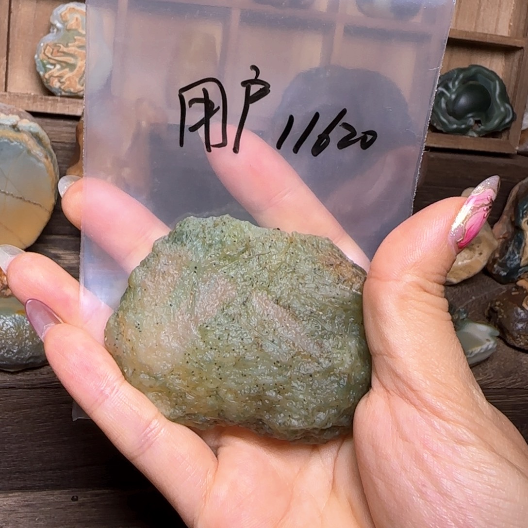 石材绿糖6公分花叶