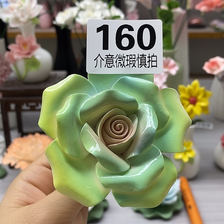 竹炭陶瓷材料加工