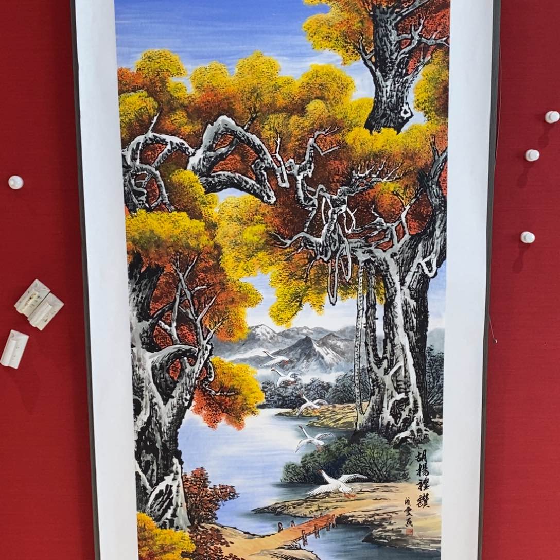 国画国画艺术国画艺术