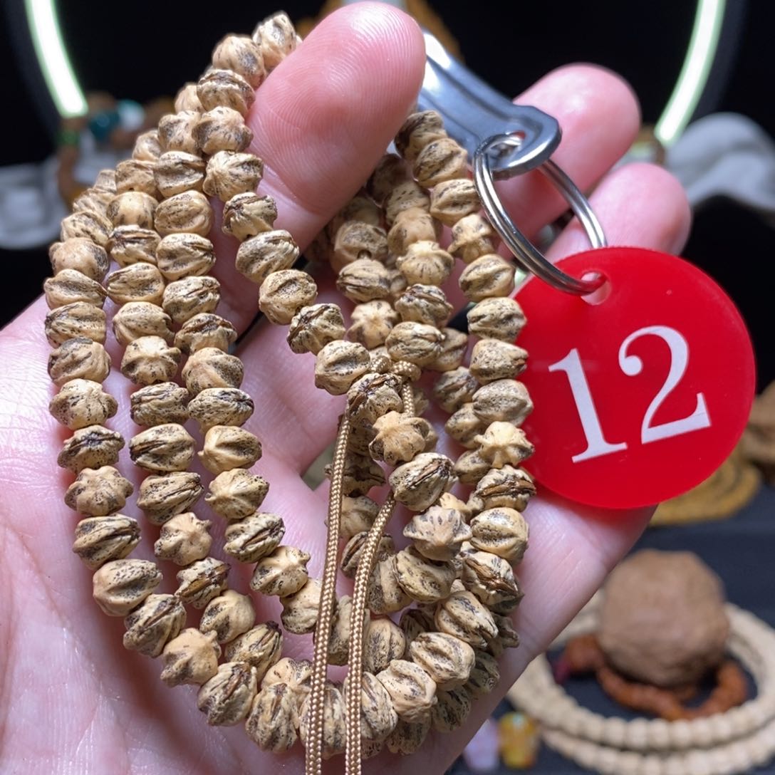 柏香籽/百香籽吊坠