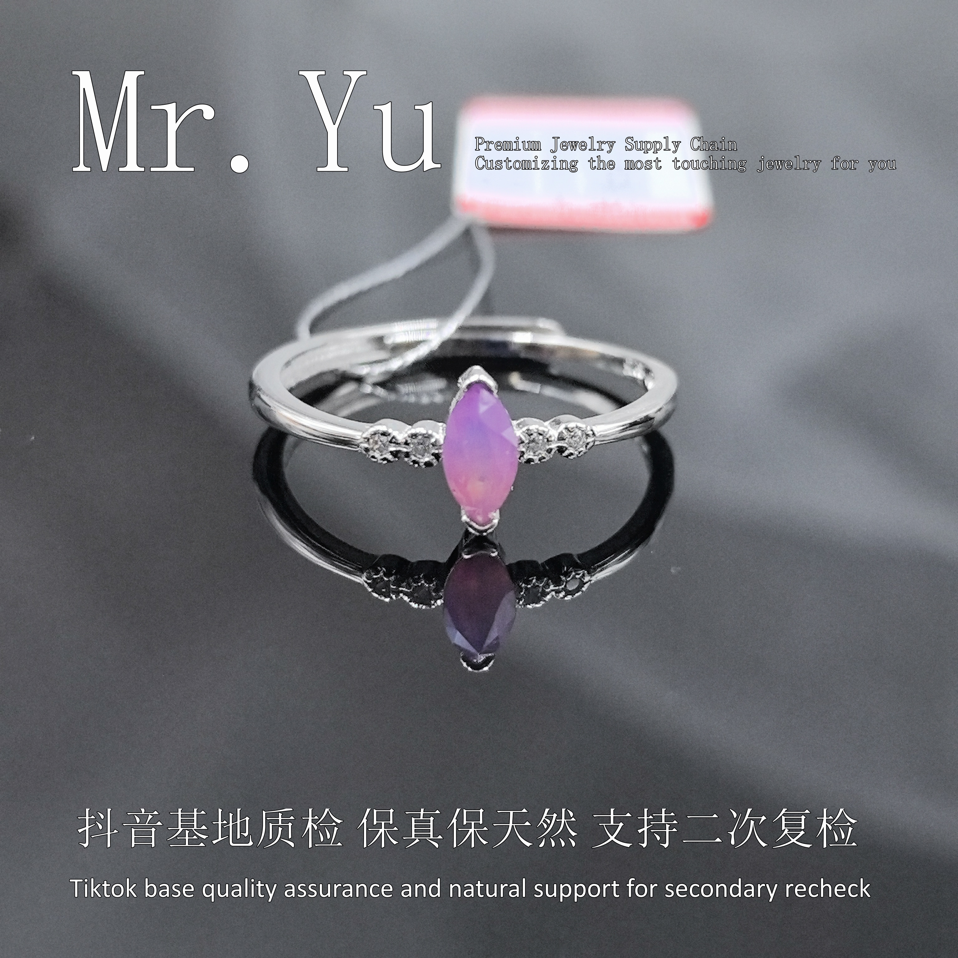 天然无烧粉蓝宝戒指s925银镶帕帕拉恰蓝宝石马眼切工气质百搭flb6