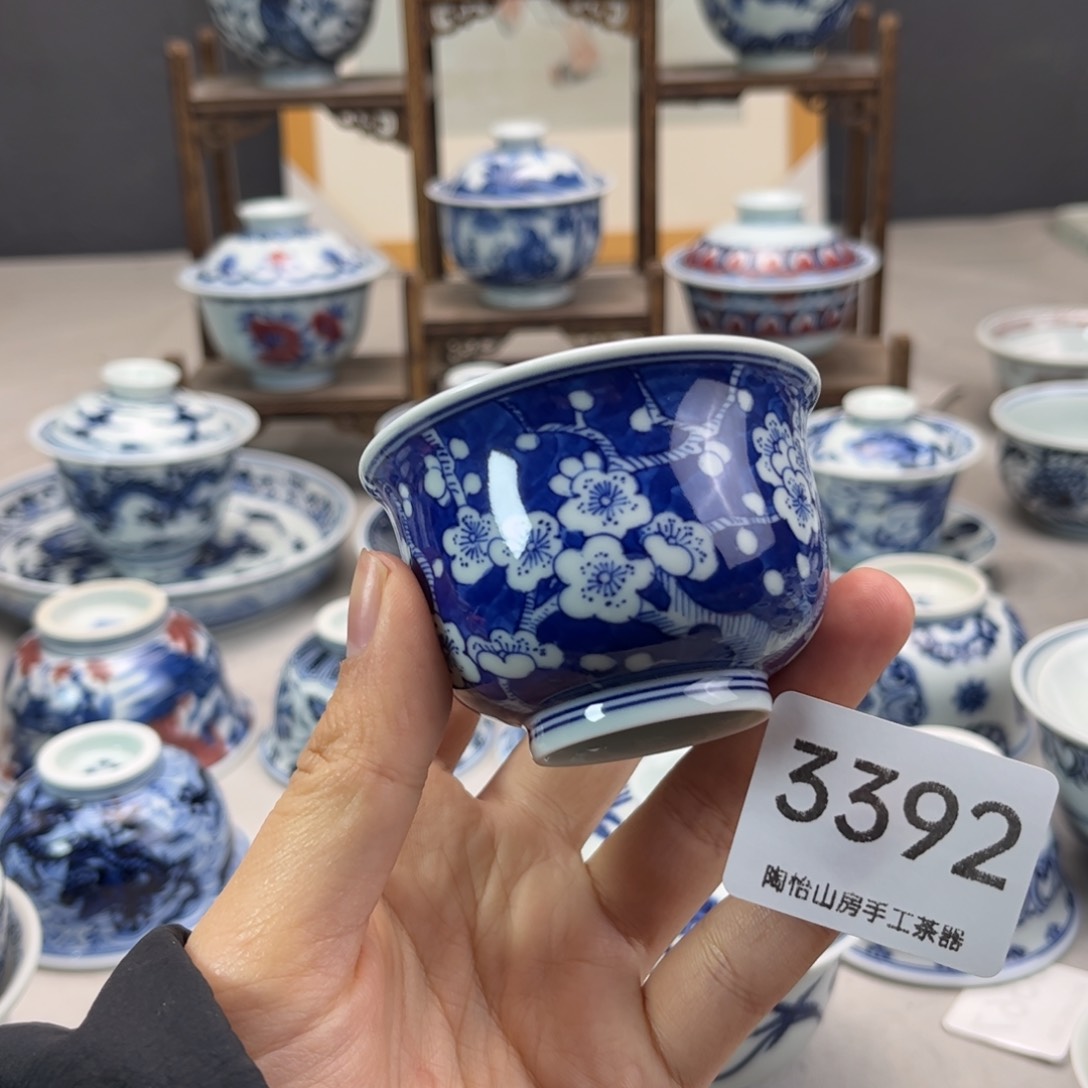 景德镇陶瓷手绘杯3392燕子