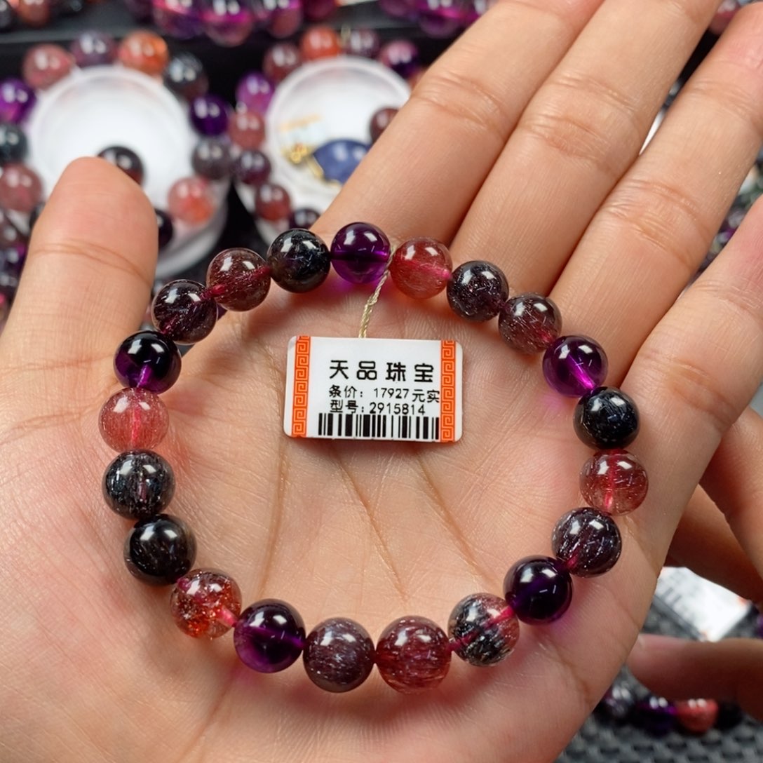 水晶手链未镶嵌米*儿黑加仑超七2915814