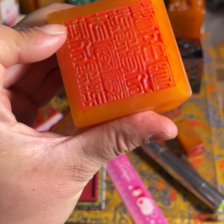 寿山石印石寿山石