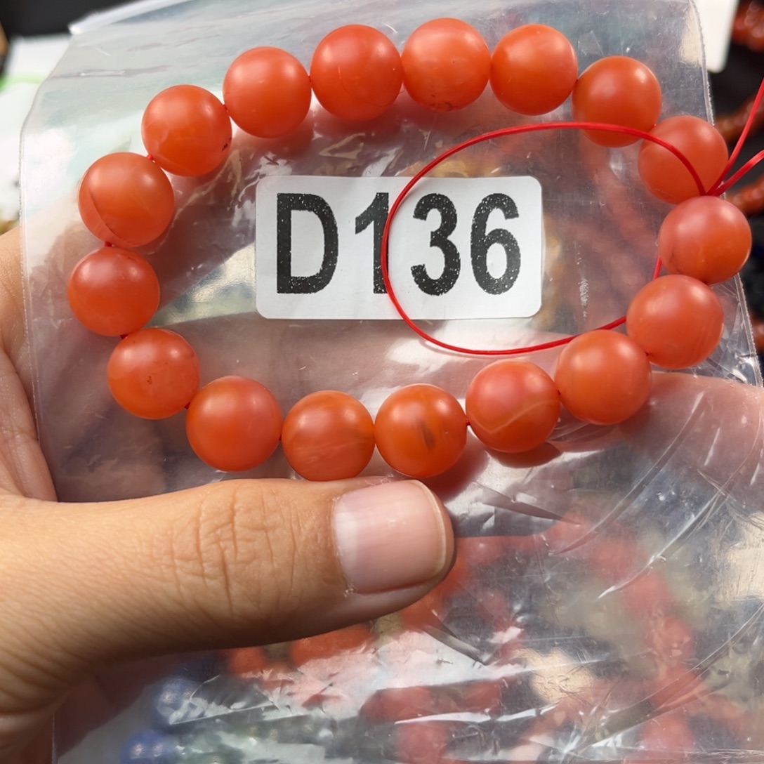 南红玛瑙未镶嵌珠宝奇石