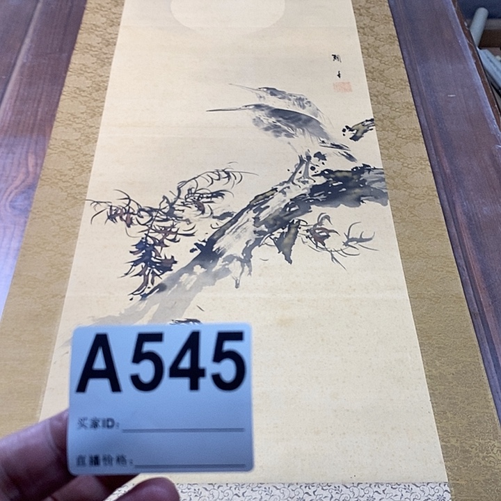 远***者作品作品作品作品