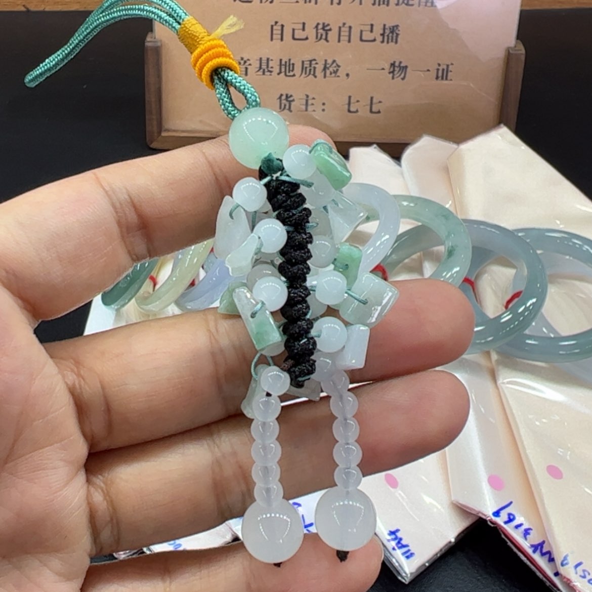 【闪购商品】翡翠手镯未镶嵌挂件