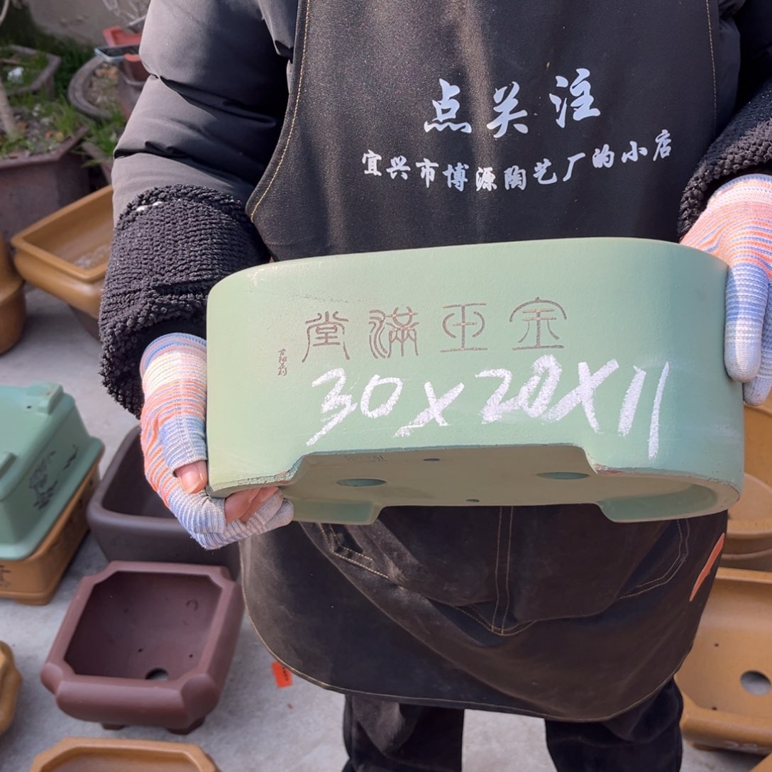 紫砂花盆盆景艺术