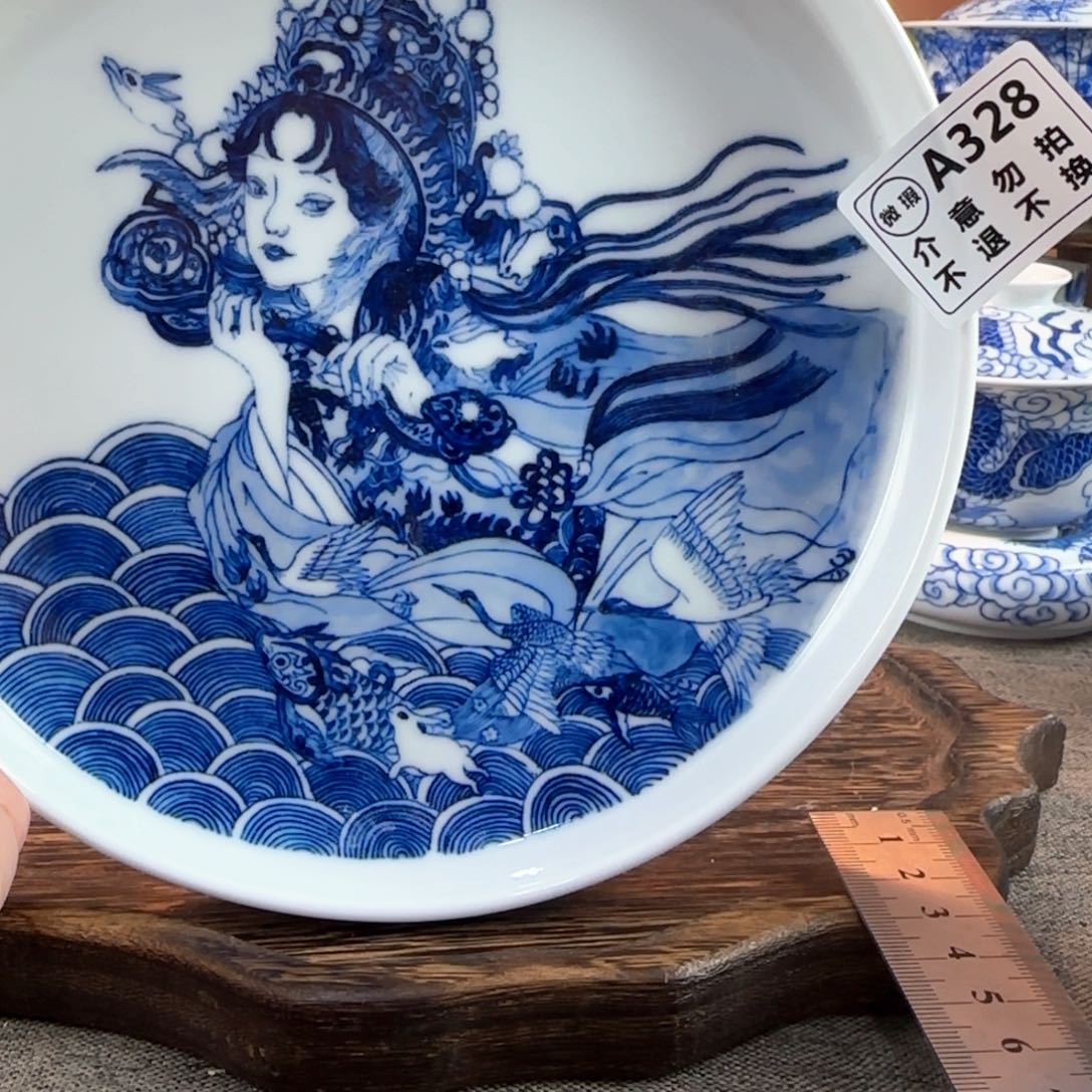 景德镇陶瓷手绘茶器328