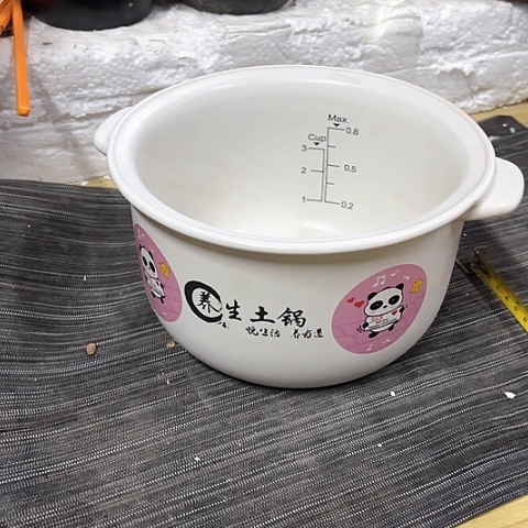 微瑕，明火，口径18高度10变形没有盖子图案默认发