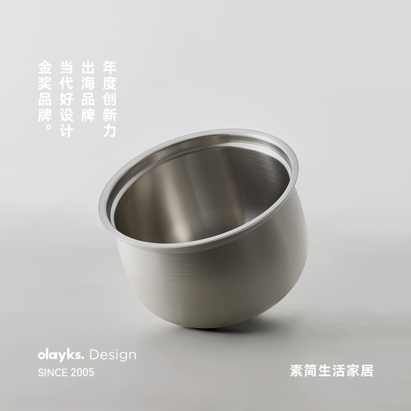olayks立时3升/5升电压力锅304钢胆配件链接