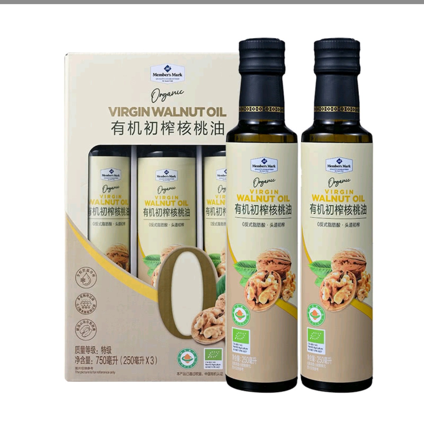 山姆 有机初榨核桃油