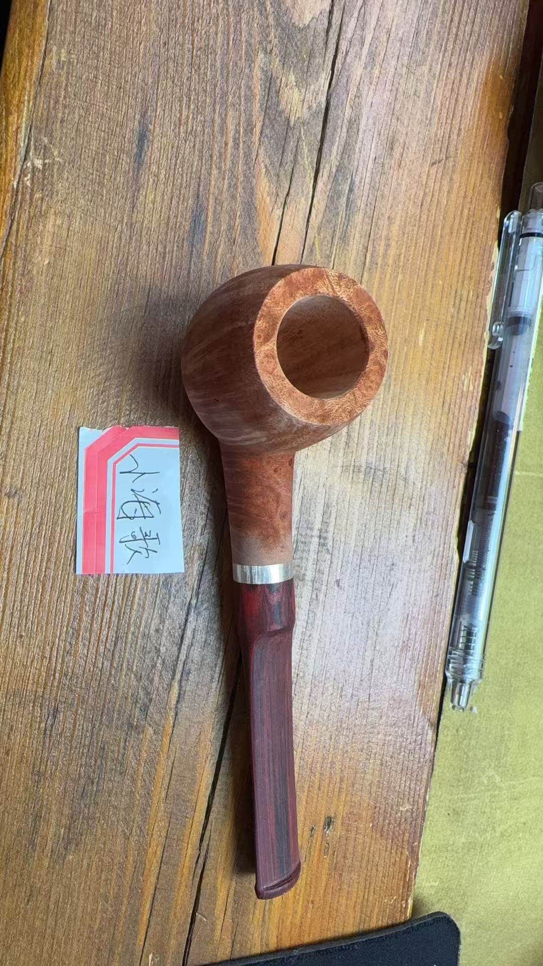 小海哥石南木半成品发货