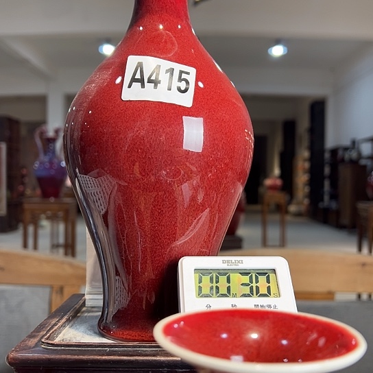 浪***心瓷片415 景德镇陶瓷