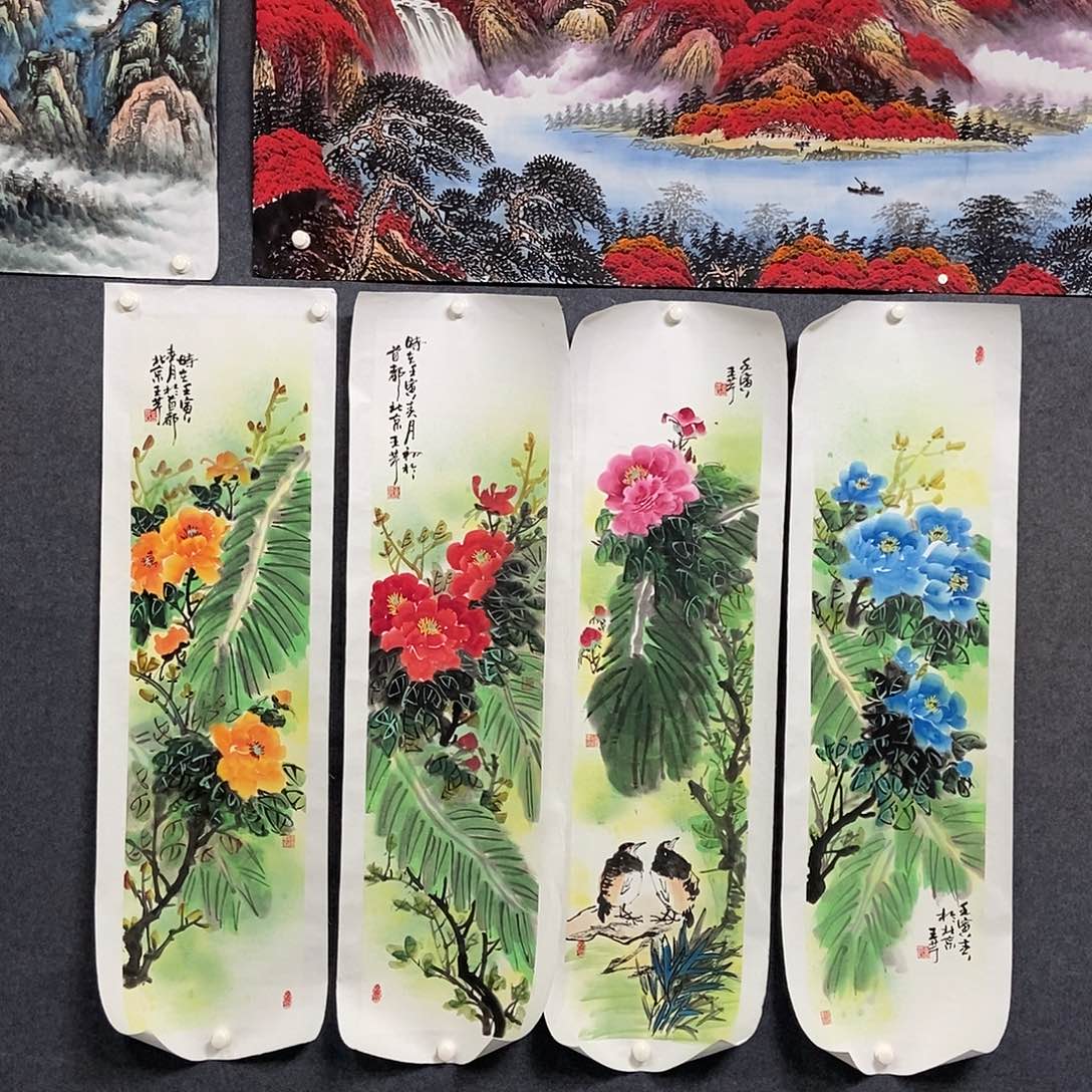 国画牡丹四条屏一副