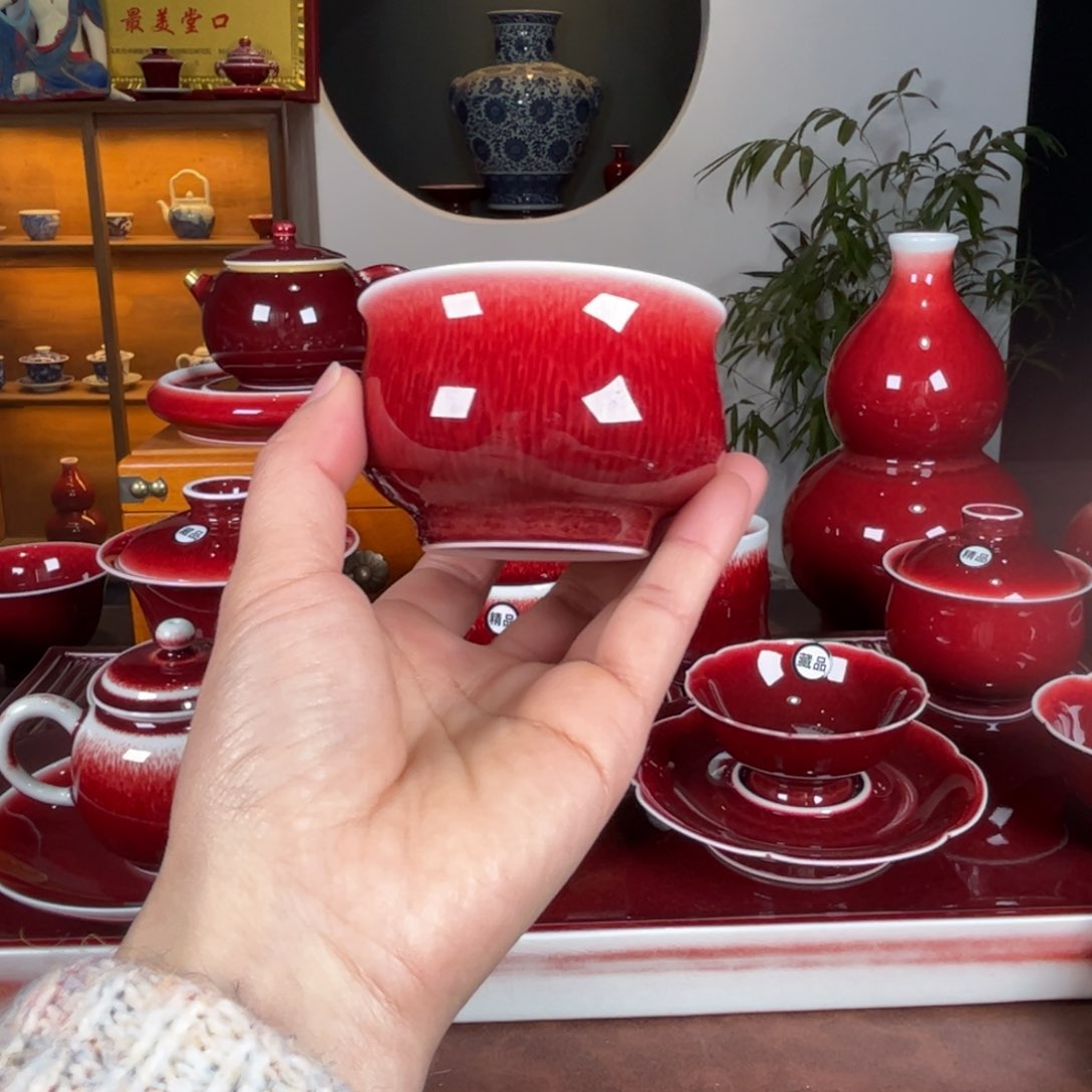 杯景德镇原矿郎红杯钱袋子