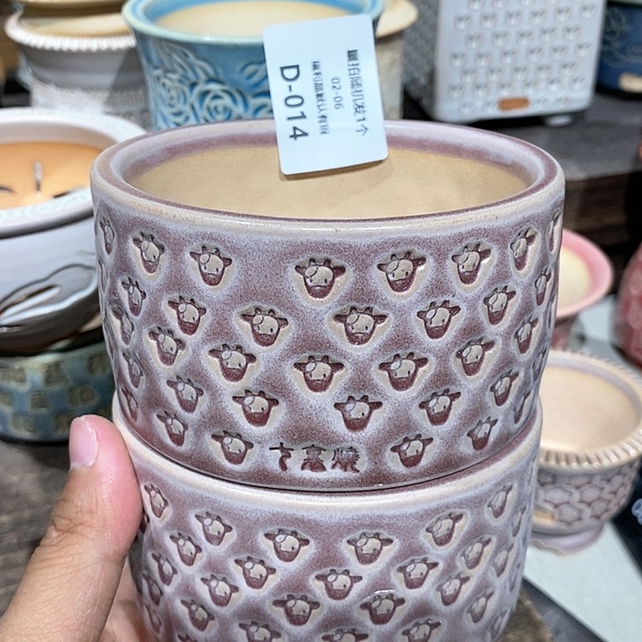 七里烧陶瓷2-6-014口径8.5