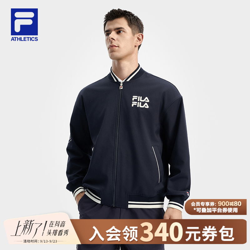 FILA斐乐男士【运动棒球服】2025年新款休闲户外外套A11M533703F