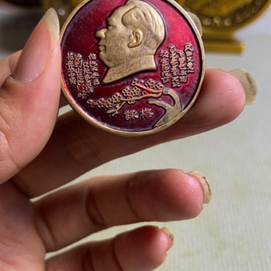 瓷片景德镇陶瓷艺术品