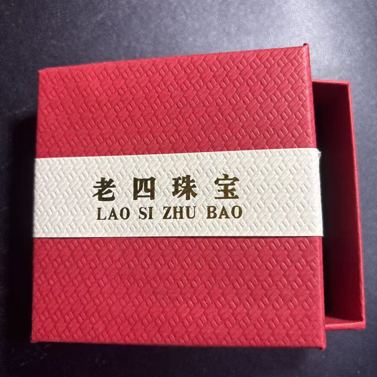 项链手串单珠链接