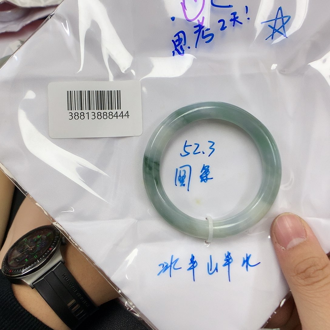 翡翠手镯未镶嵌•*<天然缅甸翡翠手镯