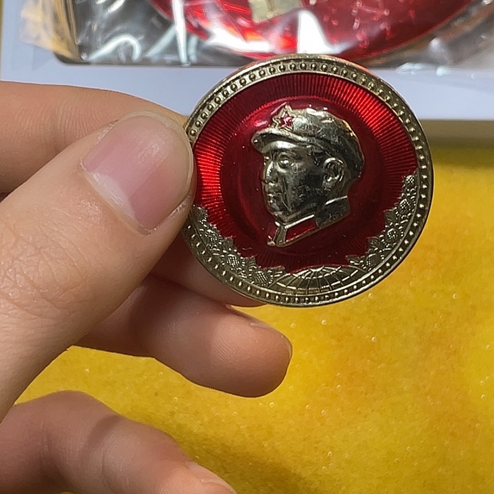 好***具一一一一一一一一一一一一一