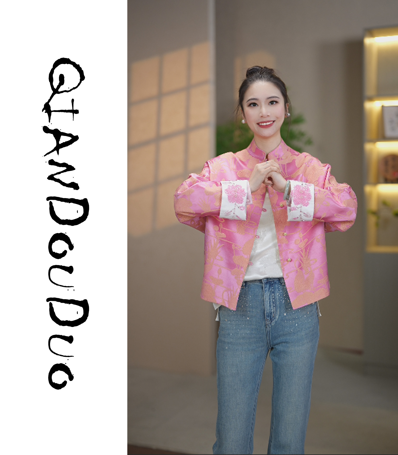 锦丝院【夏雨荷】幂幂款春季新款双面穿轻奢时尚外套WTQ67182962