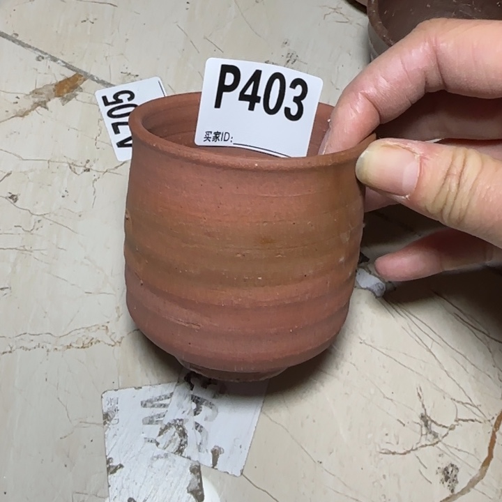 备前烧作品备前烧作品窑裂