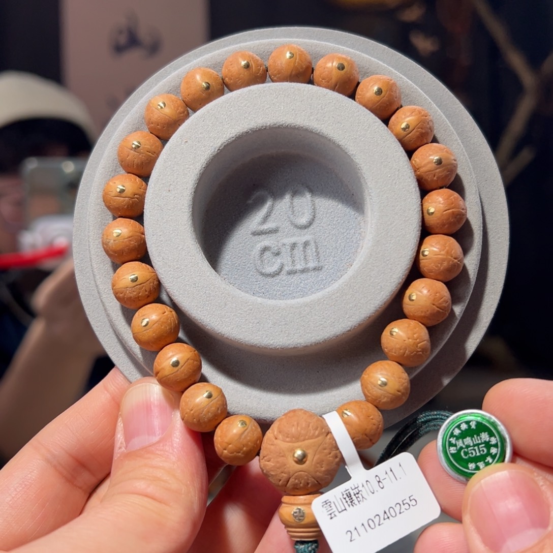 凤眼菩提吊坠雲山镶嵌10.8-11.1