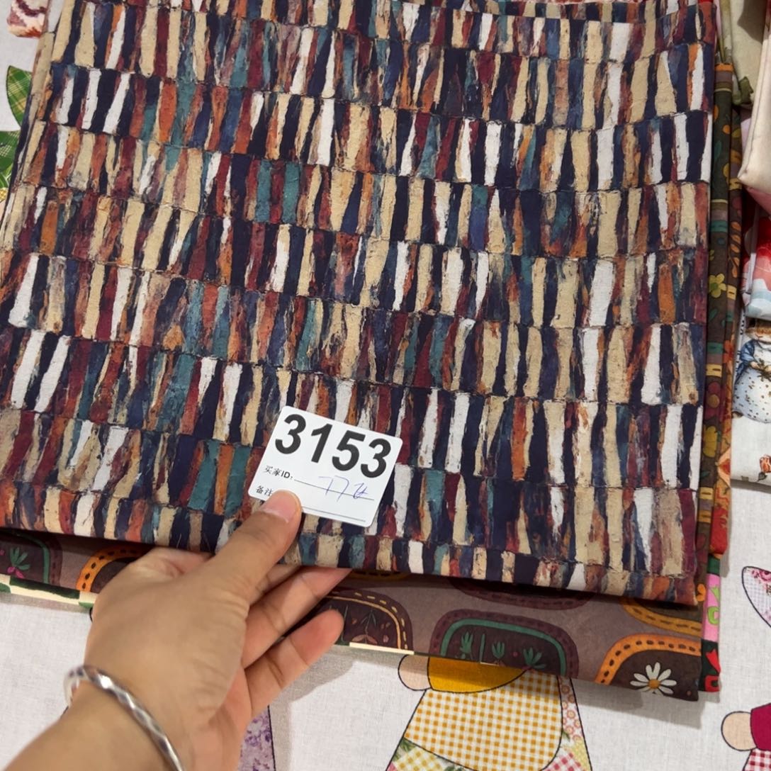 棉福袋一米价纯棉平布1.1宽果子77