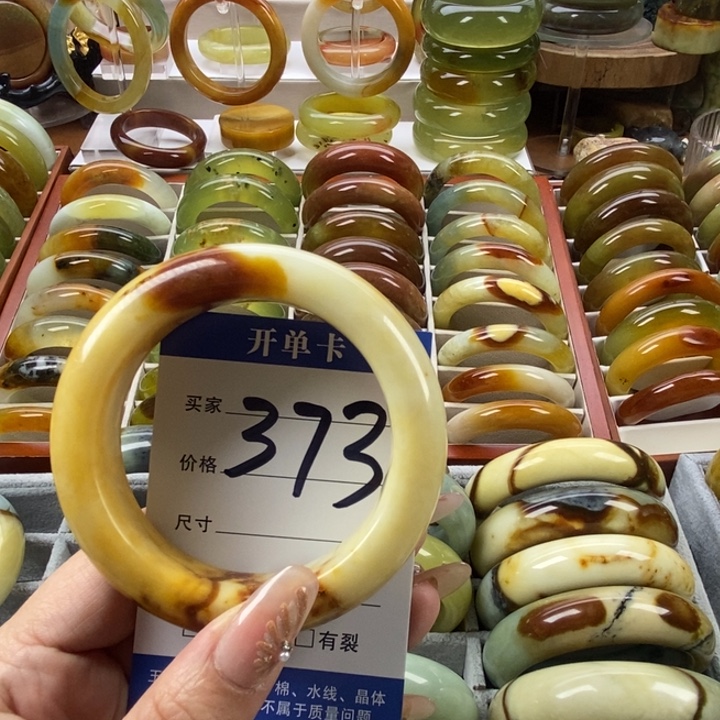 蛇纹石玉未镶嵌手镯57瑕（无售后