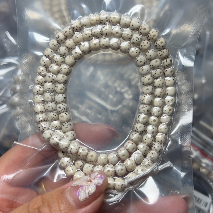 星月菩提手串小*9原白65老型