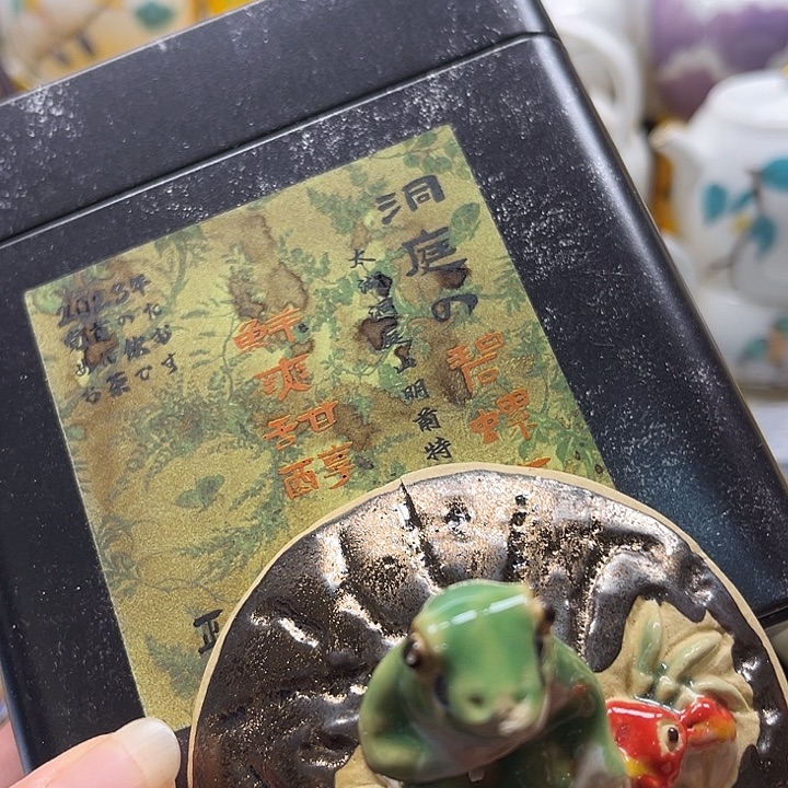 瓷片888888888888888