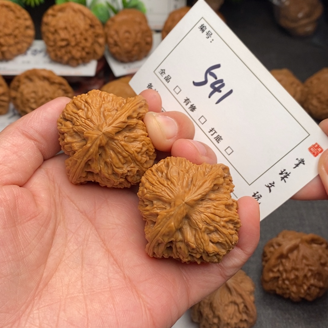 旧***梦吊坠文玩核桃42全品三角疆541